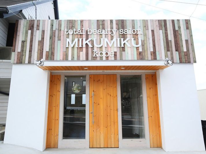 MIKUMIKUの下の階です。 - MIKUMIKUの下の階をレンタルスペースとしております！