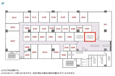 リージャス会議室 オープンオフィス南青山 Meeting Room Bの室内の写真