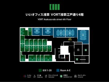いいオフィス浅草 1名個室（ブース5）の室内の写真
