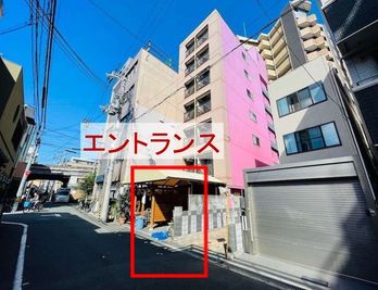 フォレスト扇町の入口の写真