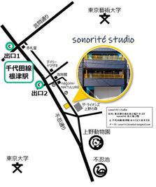 千代田線根津駅 出口２ より徒歩2分。
黄色い手すりの建物が目印👀 - sonorite studio sonorite studio （1名利用）のその他の写真