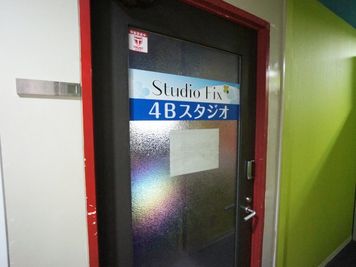 名古屋会議室 スタジオフィックス名古屋栄伏見店 4B（スタジオ）の入口の写真