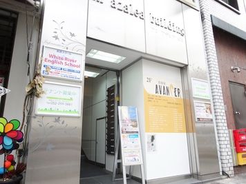 名古屋会議室 スタジオフィックス名古屋栄伏見店 4B（スタジオ）の外観の写真
