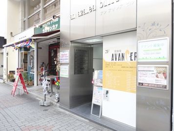 名古屋会議室 スタジオフィックス名古屋栄伏見店 4A（スタジオ）の外観の写真