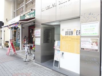 名古屋会議室 スタジオフィックス名古屋栄伏見店 6A（会議室）の外観の写真