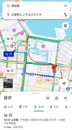 片原町レンタルスタジオ - 片原町レンタルスタジオ
