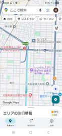 レンタルスタジオBigTree 城東店 ✨2026年2月1日 NEW OPEN✨　　城東店の室内の写真