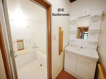 Makoto古民家ー若宮苑 Makoto古民家 若宮苑｜【春限定】庭に本物の桜が咲く一棟貸切の室内の写真