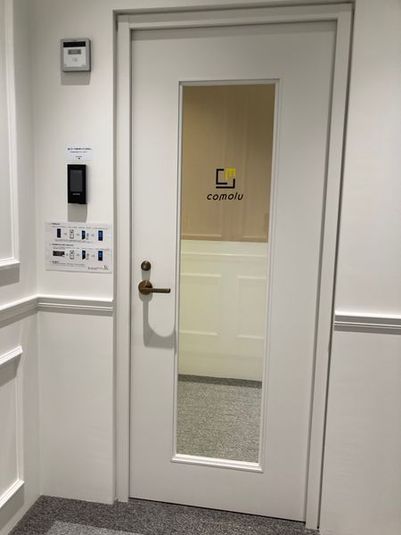 comolu新宿西口　ひとり個室（2人OK） - comolu 新宿西口