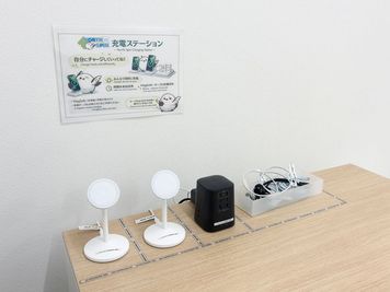 充電ステーション - レンタルスタジオ「NORTHSPIN」すすきの 【札幌中心部の格安】レンタルスタジオ「NORTHSPIN」　の設備の写真
