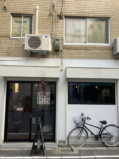 MNCOFFEE ２階レンタルスペース - MN COFFEE　２階レンタルスペース