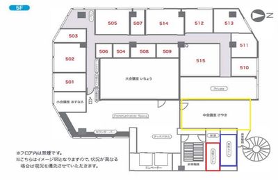 リージャス会議室 オープンオフィス青山セントラル Keyakiの室内の写真