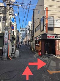 1つ目の交差点を右に曲がります。 - Space AKARI 大宮駅前店 レンタルスタジオ　Space AKARI 大宮駅前店の室内の写真