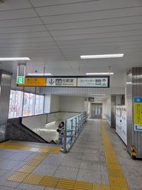 東口（南）方面の階段またはエスカレーターを降ります。 - Space AKARI 大宮駅前店 レンタルスタジオ　Space AKARI 大宮駅前店のその他の写真