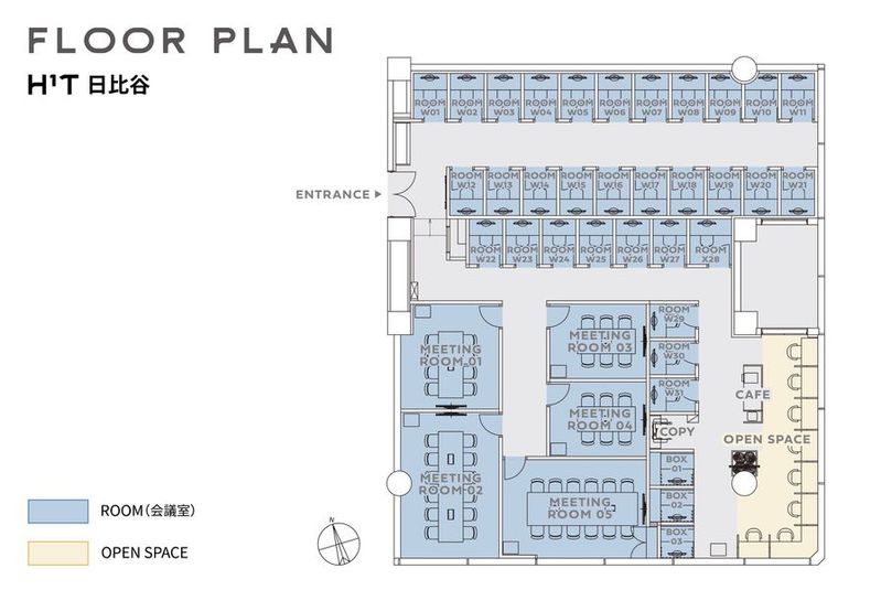 会議室 03(6名) - H¹T日比谷