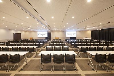 ★期間限定35%割引★ RoomA+B【新宿駅 徒歩4分 / 新宿三丁目駅 徒歩1分】 180名・マイク・プロジェクター無料 - 【リロの会議室】コンフォート新宿