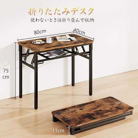 貸し会議室 - ミーティングスペース　FLAX(フラックス)北12条