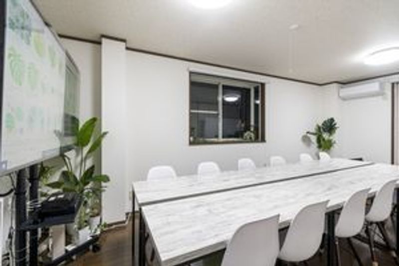 Room401WHT - TsudoianTakasaki