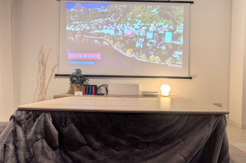 ジョイスポット四条烏丸Ⅱ - ジョイスポット四条烏丸Ⅱ