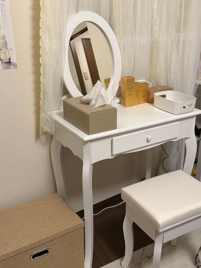 レンタルエステサロン　 - リインド