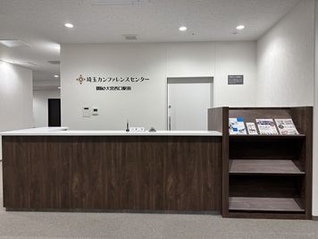 受付 - 埼玉カンファレンスセンター 【大宮西口DOMⅡ】会議室10の入口の写真