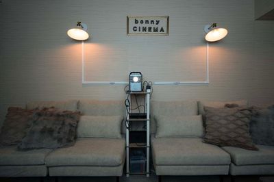 bonny川崎の室内の写真