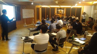 セミナー会場として - 瑞巖寺檀信徒多目的会館「和晃庵」 本堂（主に会館が満室の時や特殊行事にて）の室内の写真