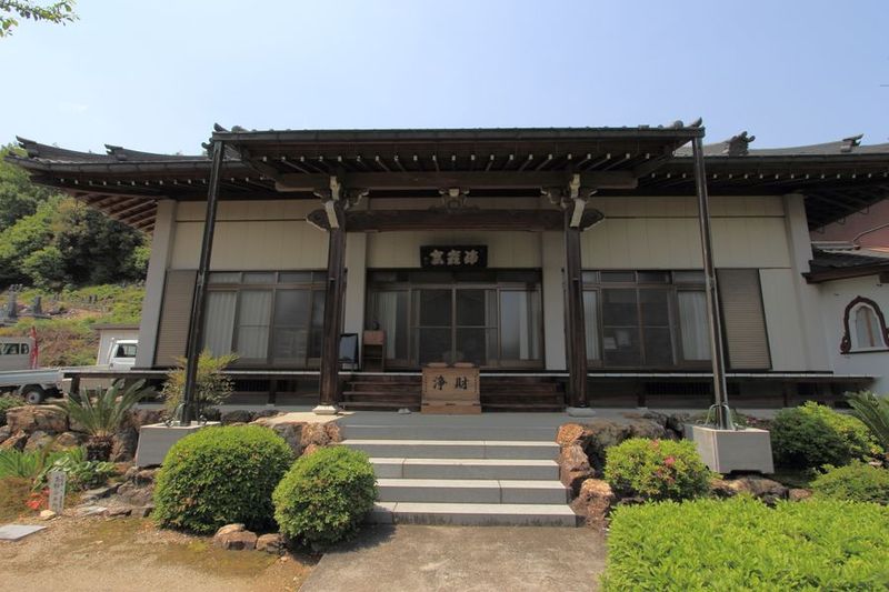 本堂（主に会館が満室の時や特殊行事にて） - 瑞巖寺檀信徒多目的会館「和晃庵」