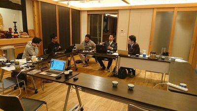 フリーWi-Fi（高性能・同時複数接続可能） - 瑞巖寺檀信徒多目的会館「和晃庵」 テントサウナ（裏庭）の室内の写真