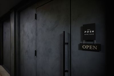 bar POSH 【bar POSH】ラグジュアリーな貸切・撮影・イベントスペースの外観の写真