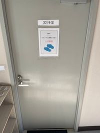 レンタルスペースは201号室になります。 - 福山駅前 North Space 大黒町 静かな完全個室｜福山駅前 North Space大黒町 の入口の写真