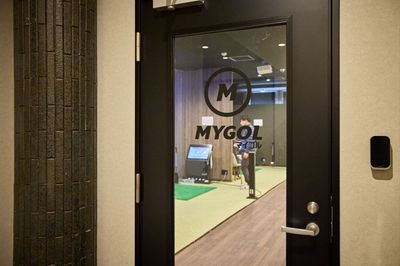 マイゴル本八幡店の入口の写真