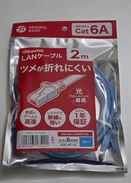 5本までご用意しています。 - ニューリド302 ニューリド南浦和302　貸し会議室の設備の写真