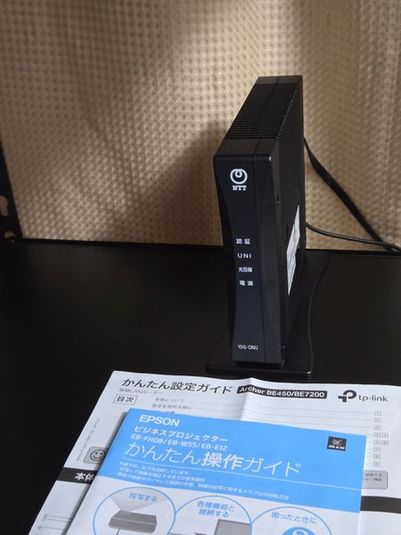 ニューリド南浦和302　貸し会議室 - ニューリド302