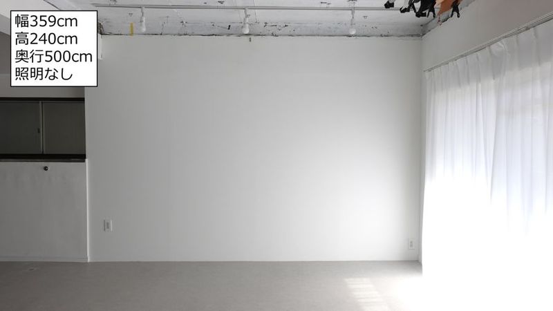 サモスタ目黒店502 - サモスタ目黒店