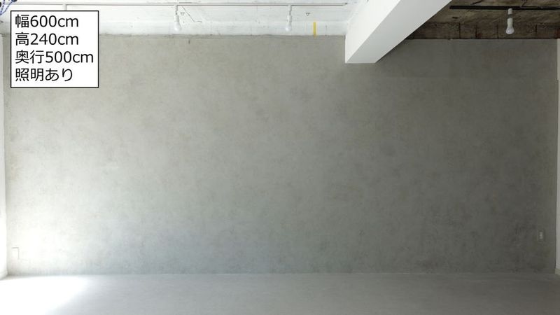 サモスタ目黒店502 - サモスタ目黒店