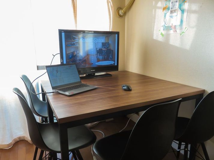 Chill Room下北沢 - Chill Room 下北沢