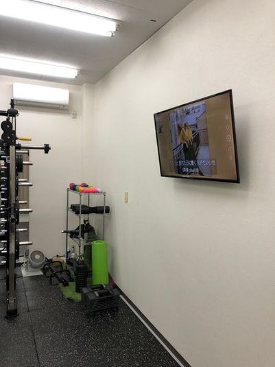 Your Space - Your Space