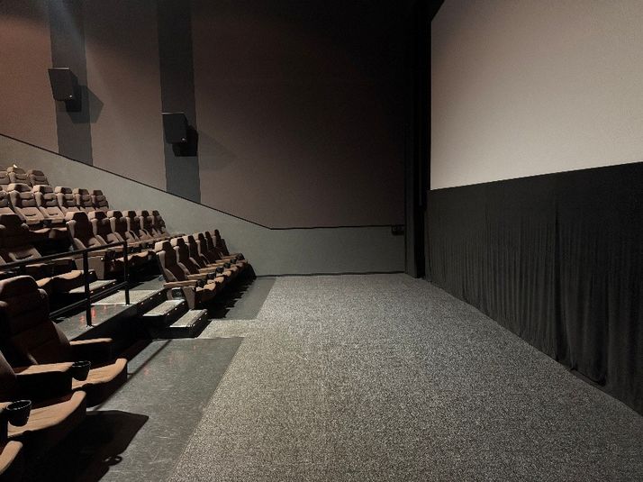 スクリーン11 - ユナイテッド・シネマ豊洲