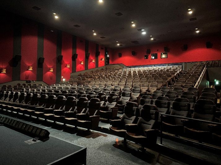 スクリーン1 - ユナイテッド・シネマ豊洲