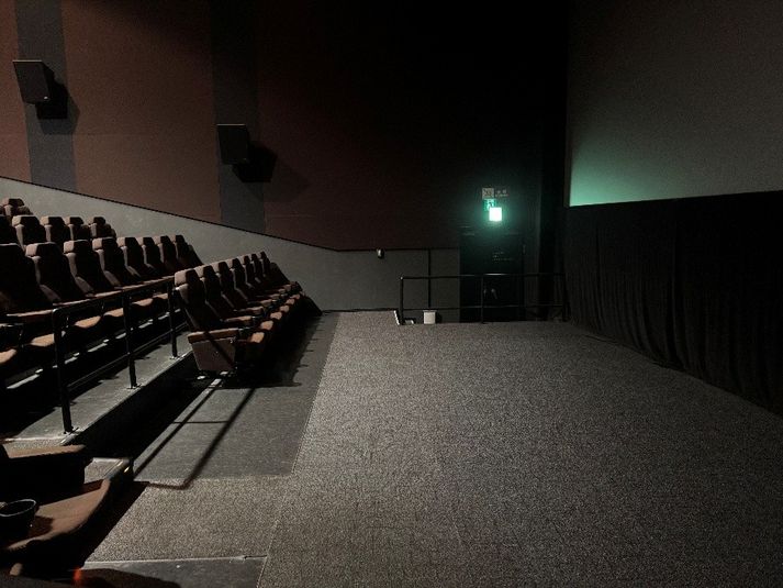 スクリーン9 - ユナイテッド・シネマ豊洲