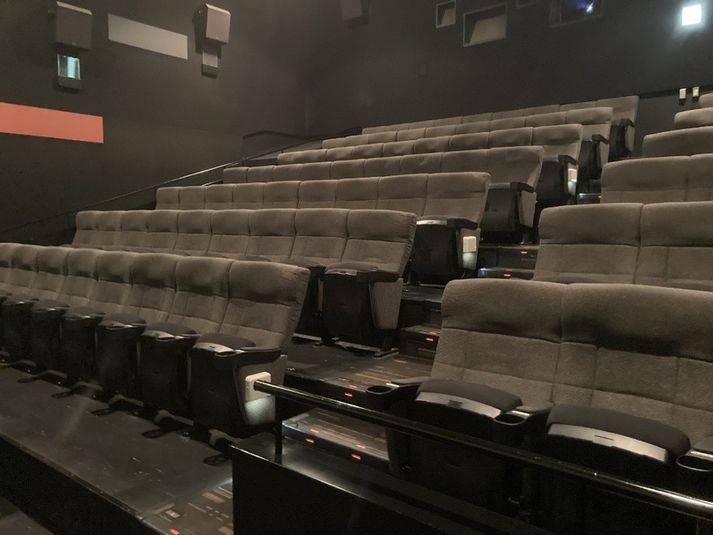 スクリーン1 - ユナイテッド・シネマとしまえん