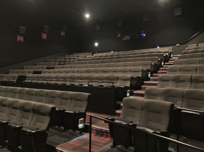 スクリーン9 - ユナイテッド・シネマとしまえん