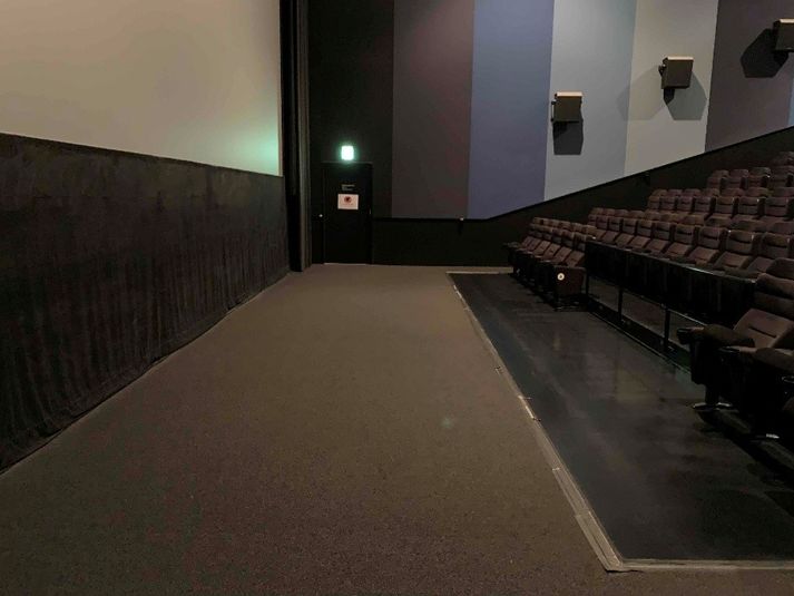 スクリーン8 - ユナイテッド・シネマ浦和