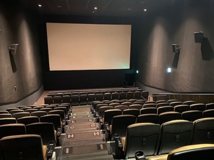 スクリーン9 - ユナイテッド・シネマ新座