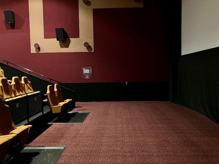 スクリーン9 - ユナイテッド・シネマ ウニクス南古谷