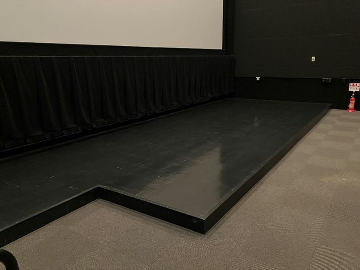 スクリーン2 - ユナイテッド・シネマ アシコタウンあしかが