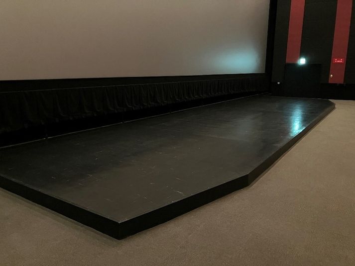 スクリーン8 - ユナイテッド・シネマ アシコタウンあしかが