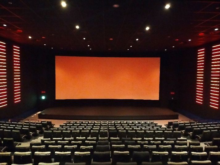 スクリーン10 - ユナイテッド・シネマ幕張