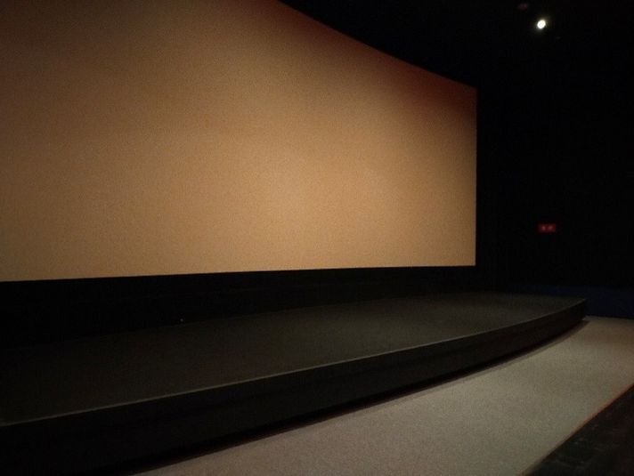 スクリーン7 - ユナイテッド・シネマ幕張